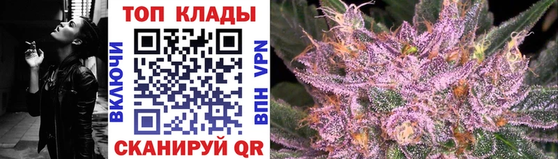 Купить наркотики цена Вяземский ГАШ Cocaine Галлюциногенные грибы Мефедрон A PVP