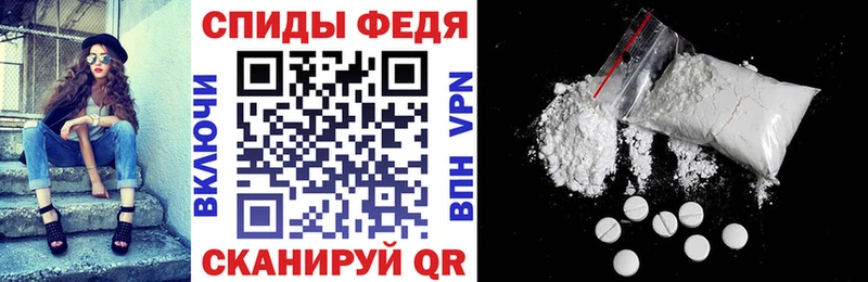 Amphetamine 97%  Вяземский 