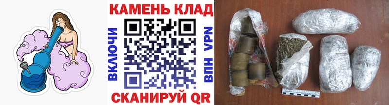 Гашиш хэш Вяземский