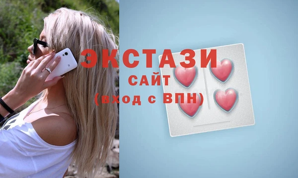 кокаин Богородицк