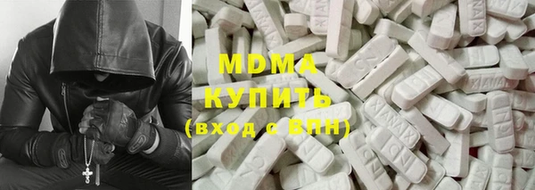 скорость Белокуриха