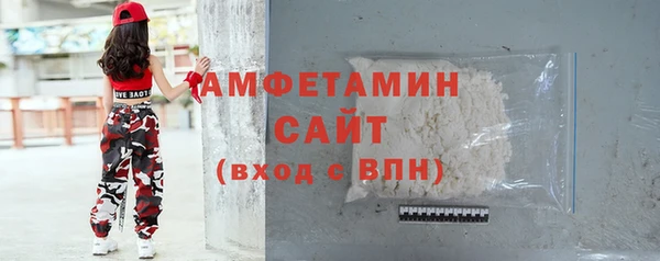 кокаин Богородицк