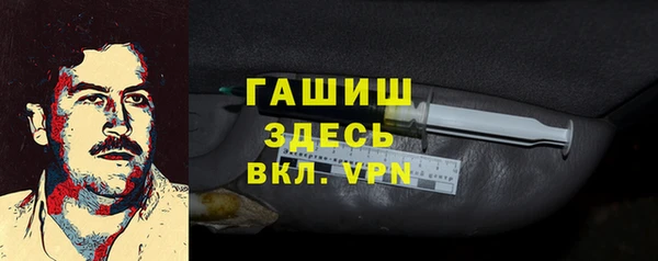 ешки Богданович