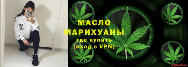 скорость Белокуриха