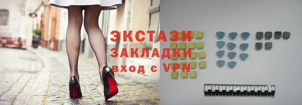 ешки Богданович