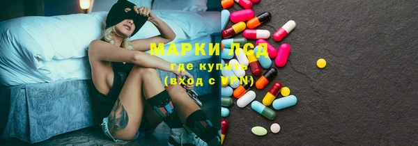 альфа пвп VHQ Белоозёрский