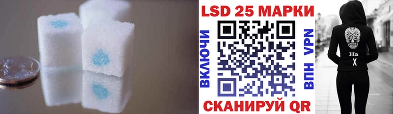 мориарти наркотические препараты  Вяземский  LSD-25 экстази кислота 