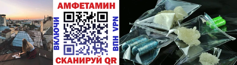 наркотики  OMG ССЫЛКА  Первитин Methamphetamine  Вяземский 
