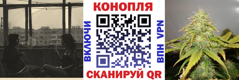 мориарти телеграм  OMG онион  Вяземский  Бошки Шишки семена 